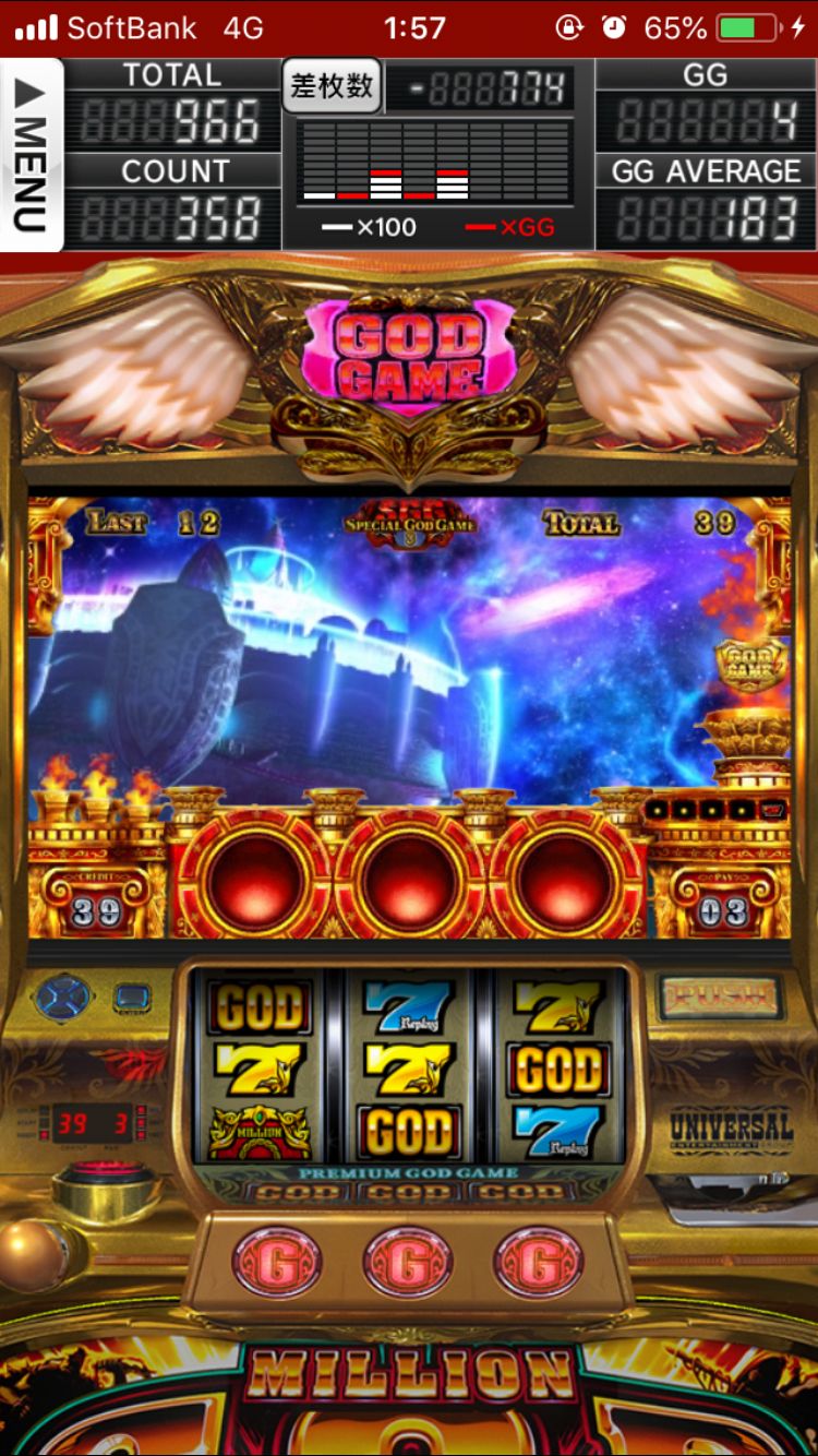 18bet app game